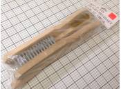 Wire Brush Set Wood Handle 9-12 Inch (4Pcs)