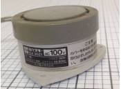 USED Audible Buzzer National EA2021 100VAC 8 Watt