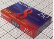  Video Cassette Tape 8mm Sony P6-150 MPD