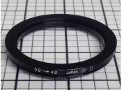 USED Step-Down Ring Adapter 58mm to 49mm