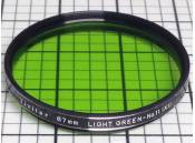 USED Lens Filter Vivitar 67mm Light Green No. 11 (X1) 
