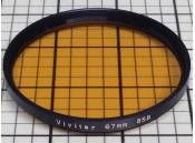 USED Lens Filter Vivitar 67mm 85B