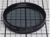 USED Camera Lens Filter 52mm Prinz PL Japan/504