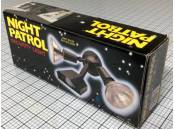 Security Light Night Patrol GW-7 Motion Activated 120VAC