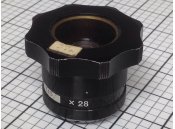 USED Minolta Zoom Lens X28-X37 For Microfilm Reader