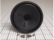 USED 3-5/8" Speaker Matsushita 9P70SC 8 Ohm 0.63 Watt